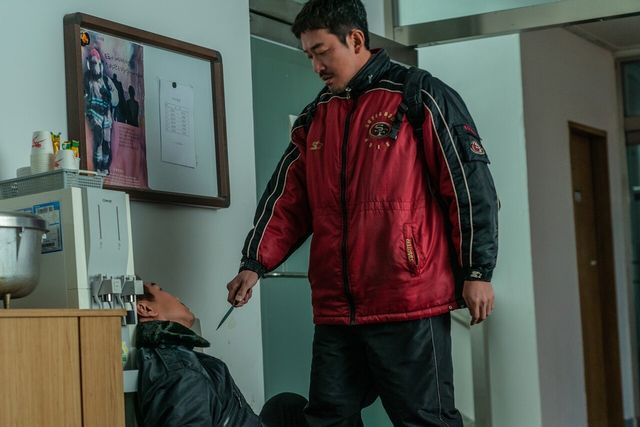 '브로큰' 보도스틸. 사진=㈜바른손이앤에이