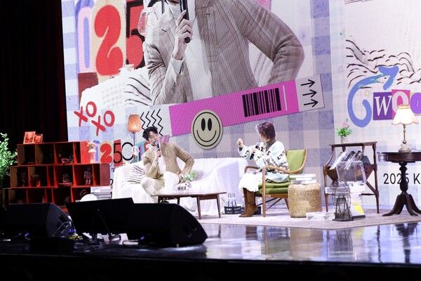 김우빈 팬미팅. 사진=에이엠엔터테인먼트