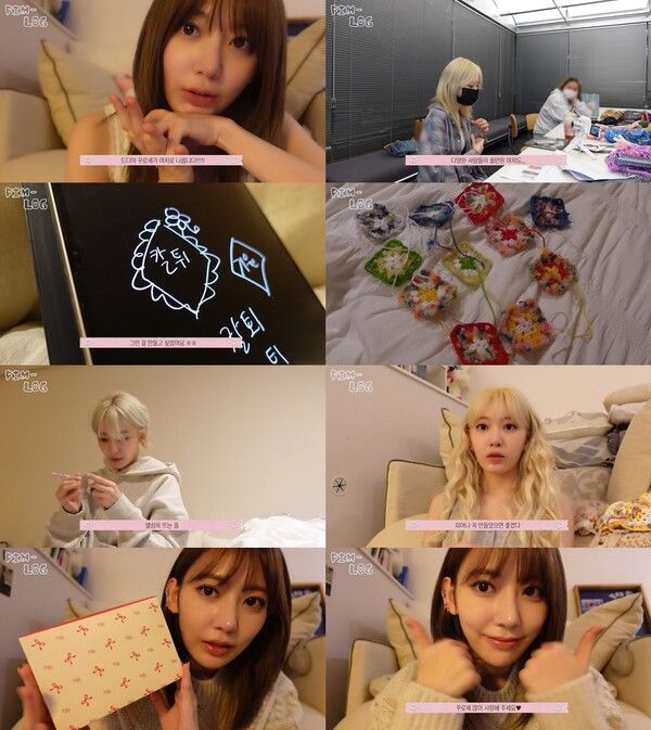 르세라핌 사쿠라 핌로그 갈무리. 사진=쏘스뮤직