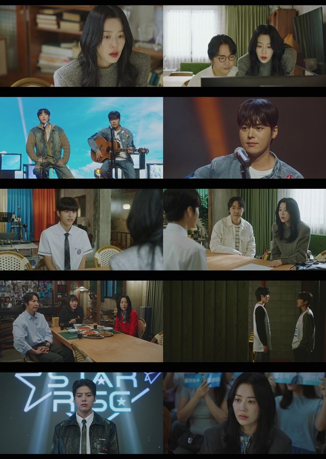 '나미브'. 사진=지니TV 오리지널