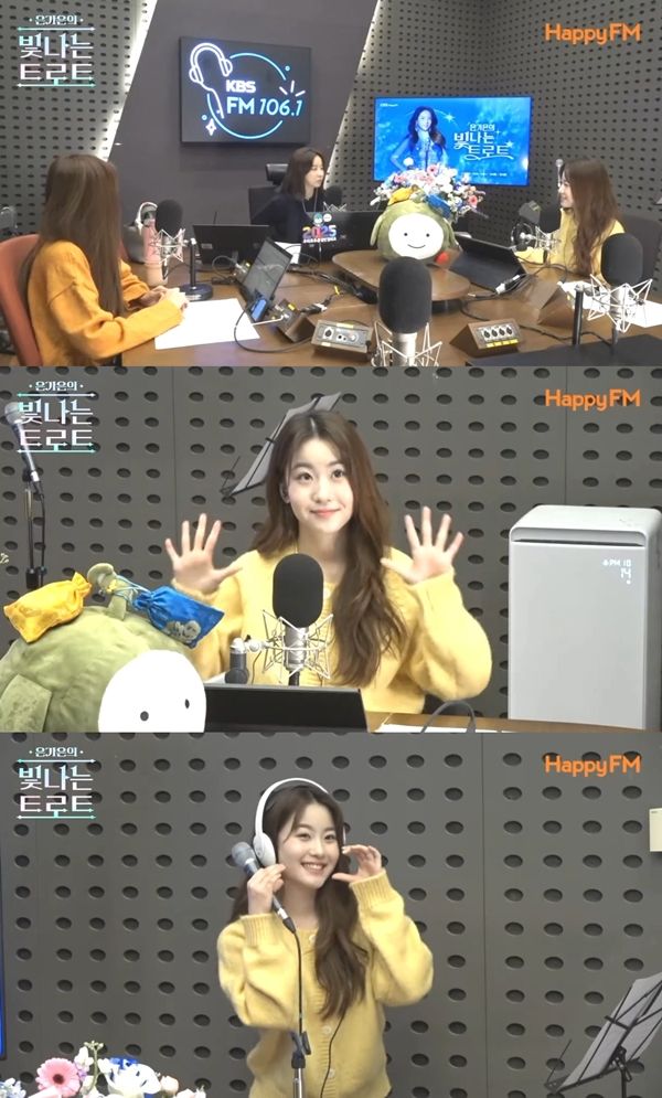 사진=은가은의 빛나는 트로트 캡처