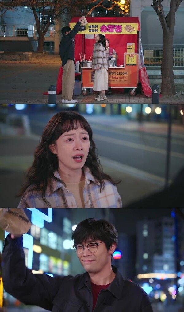 사진=오늘도 지송합니다