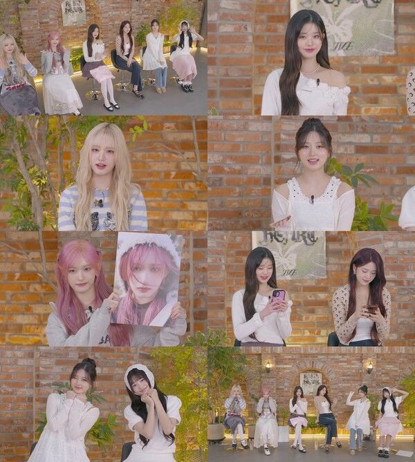 그룹 아이브. 사진=스타쉽 엔터테인먼트