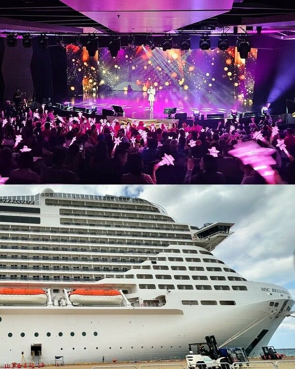 사진=제이지스타, 송가인 인스타그램 캡처