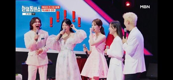 '한일톱텐쇼'. 사진=크레아 스튜디오