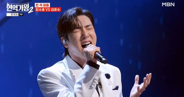 '현역가왕2'. 사진=크레아 스튜디오