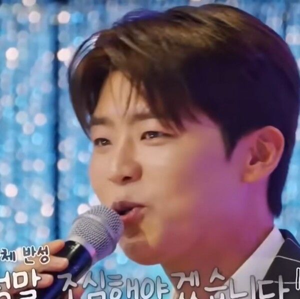 사진=미스터트롯3