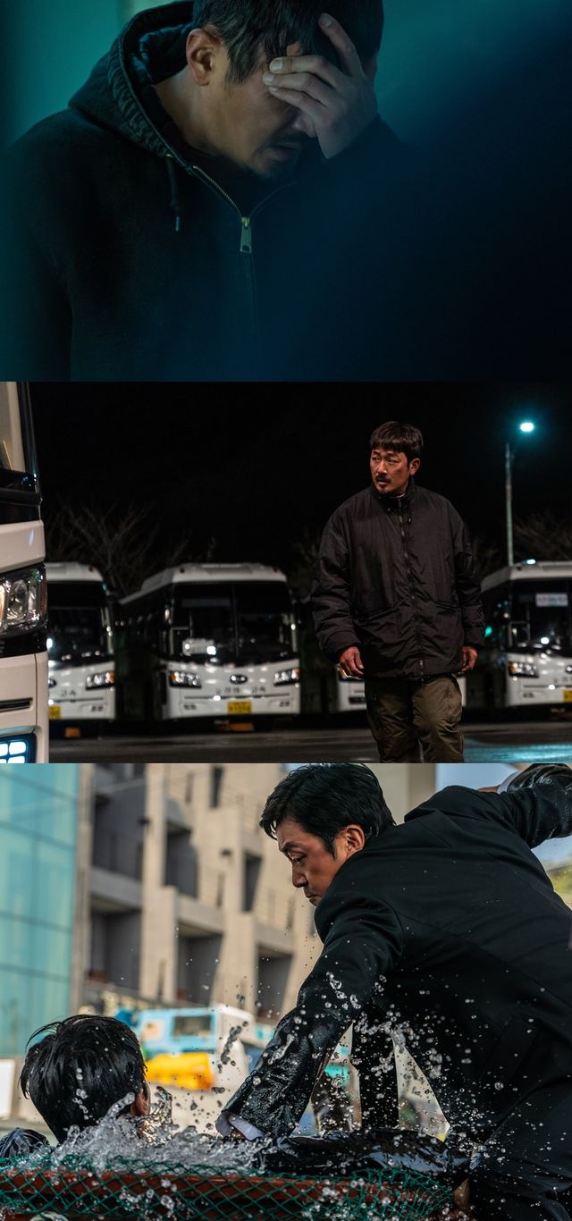 '브로큰'. 사진=하정우