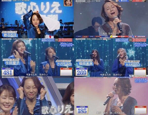 사진=‘한일가왕전 재팬라운드 (歌ウマ女王日韓決戦 : 한일여왕가요결전)’ 방송 캡처