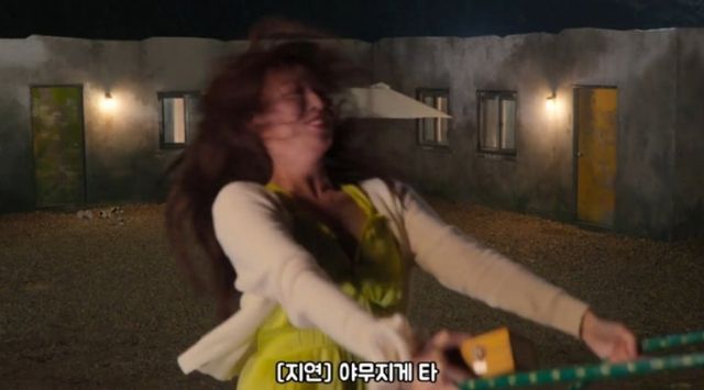 넷플릭스 '솔로지옥4'에 출연 중인 정유진이 4회에서 '그네 신'으로 화제를 모으고 있다. 사진=솔로지옥4