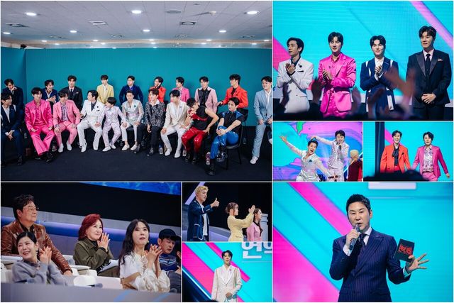 '현역가왕2'. 사진=크레아 스튜디오