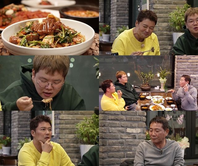 '전현무계획2'. 사진=MBN