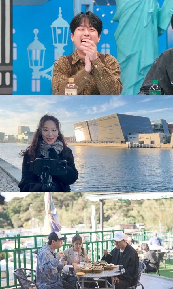 사진=톡파원 25시