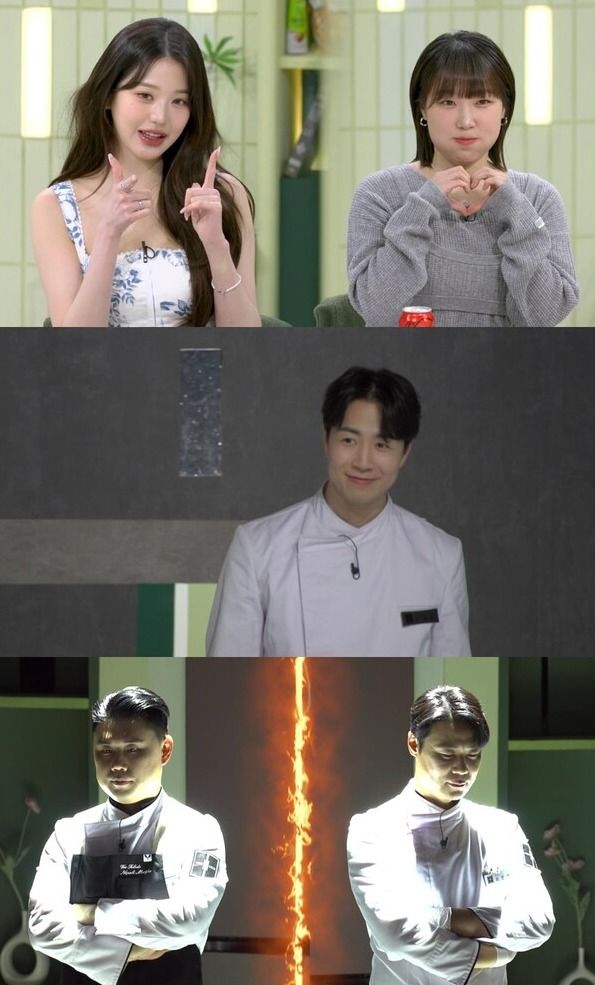 사진=넹장고를 부탁해