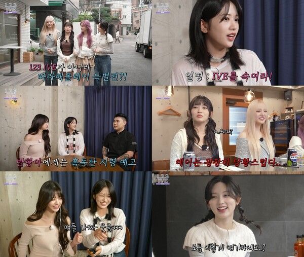 사진=스타쉽엔터테인먼트