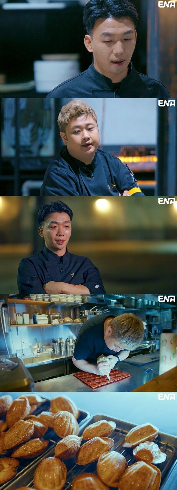 사진=백종원의 레미제라블