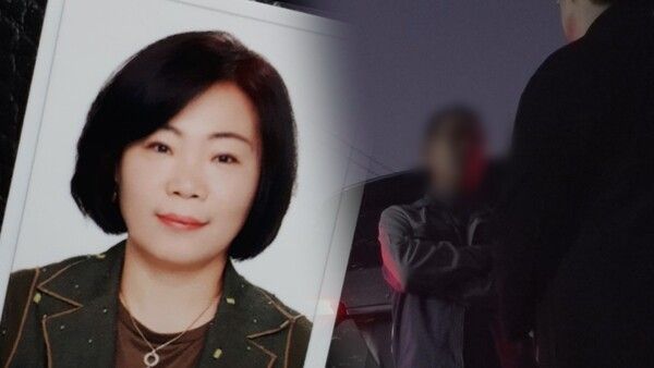 사진 =그것이 알고 싶다