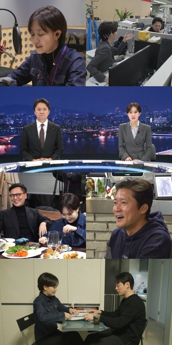 사진=전지적 참견 시점