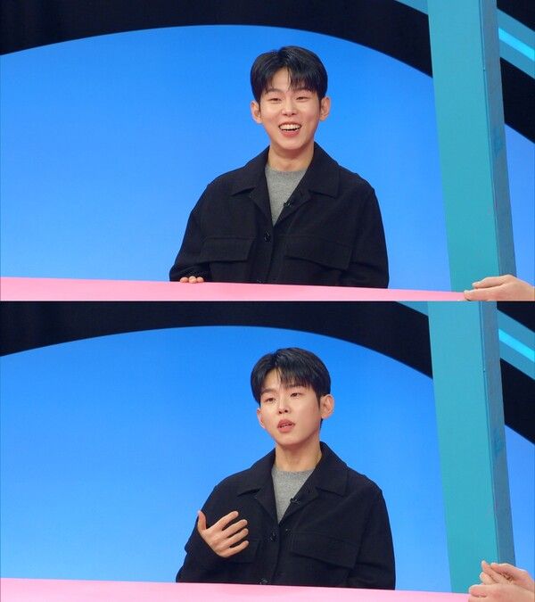 사진=동상이몽2