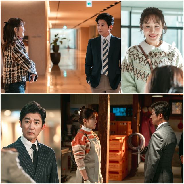 '독수리 5형제를 부탁해!'. 사진=KBS2