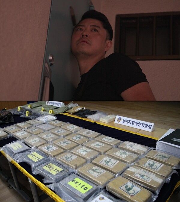 사진=‘SBS 스페셜’