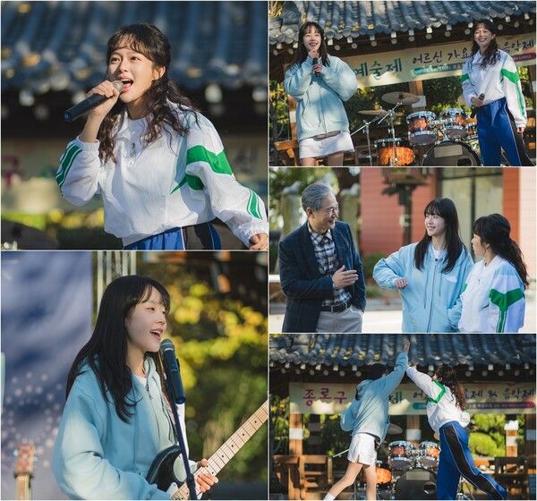 사진=수상한 그녀