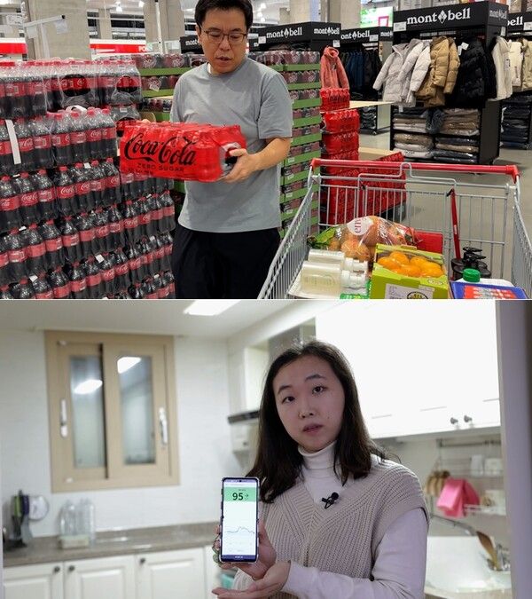 사진=‘SBS 스페셜’