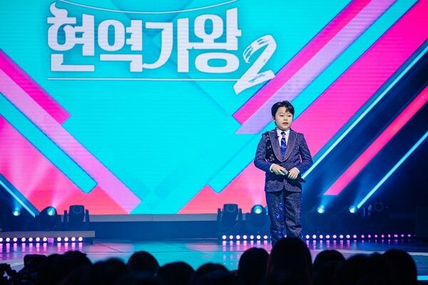 '현역가왕2'. 사진=크레아 스튜디오