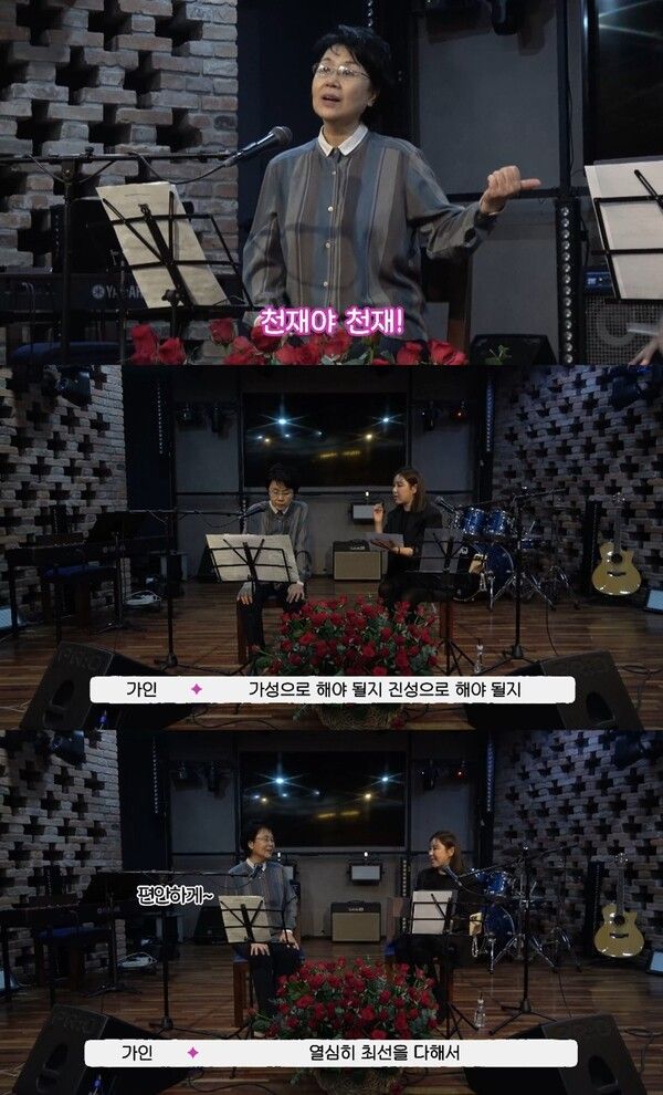 사진=제이지스타