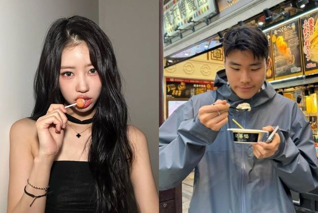 이미주-송범근. 사진=SNS