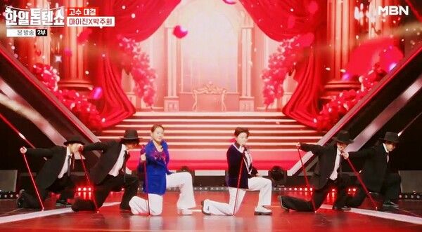 사진=한일톱텐쇼