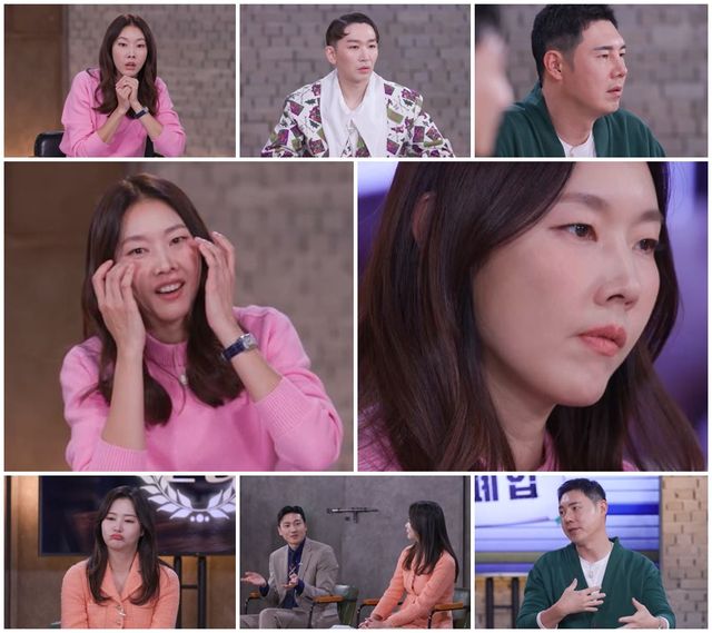 한혜진이 블랙 컨슈머들의 진상 행위가 담긴 녹취록을 듣고 눈물을 흘린다. 사진='사장은 아무나 하나'