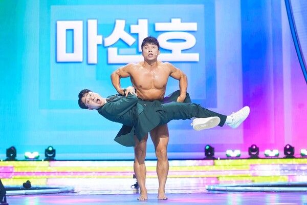 사진='미스터트롯3' 마선호