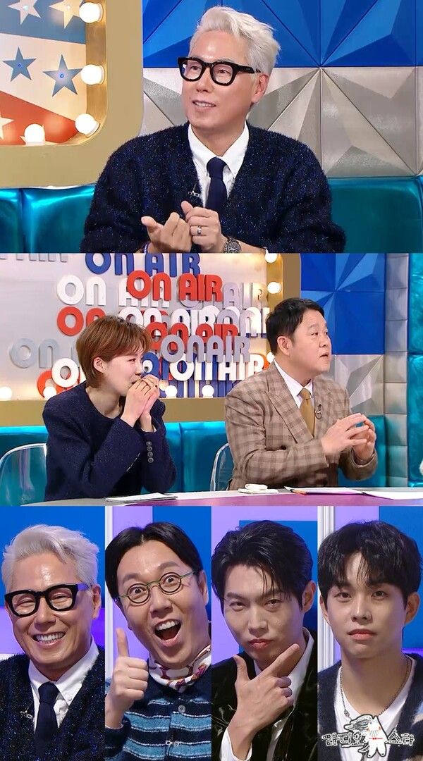 사진=라디오스타