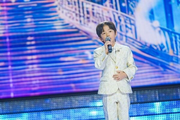 유지우. 사진=미스터트롯3