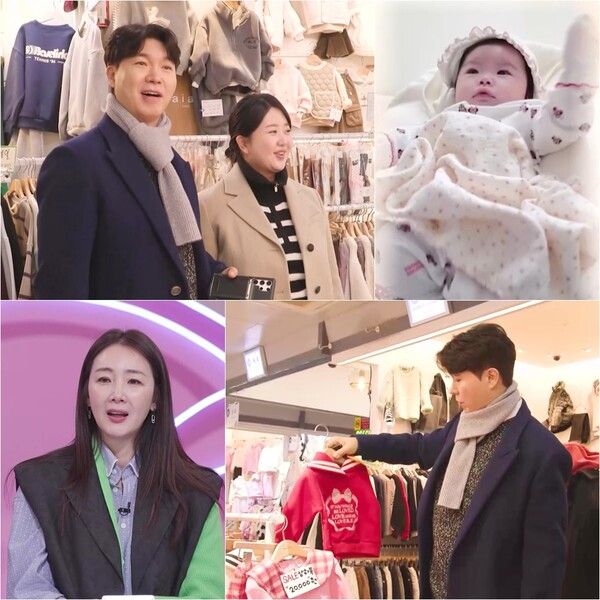 사진=슈퍼맨이 돌아왔다