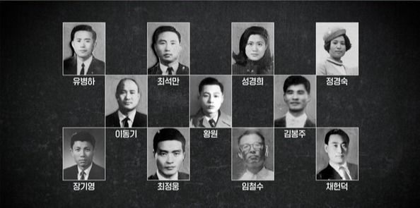 사진=꼬리에 꼬리를 무는 그날 이야기