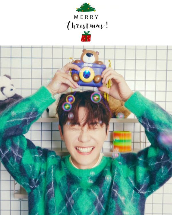 가수 영탁. 사진=산탁클로스