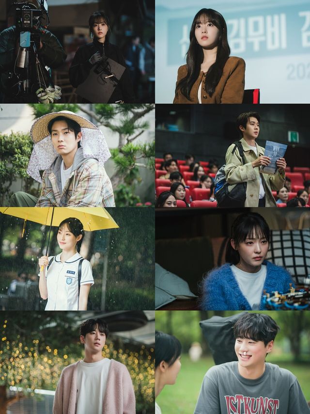 '멜로무비'. 사진=넷플릭스