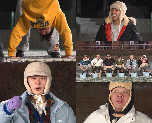 '1박 2일'. 사진=KBS2