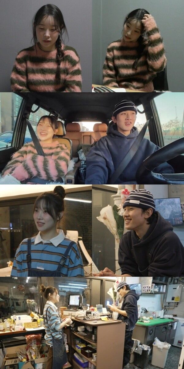 사진=전지적 참견 시점