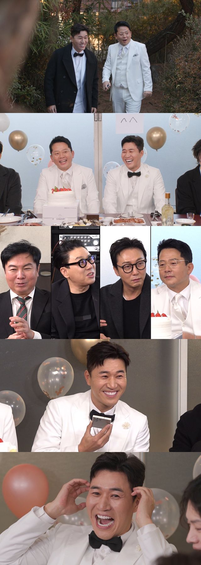 '미운우리새끼'. 사진=SBS