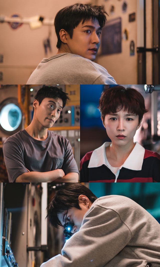 '별들에게 물어봐'. 사진=tvN