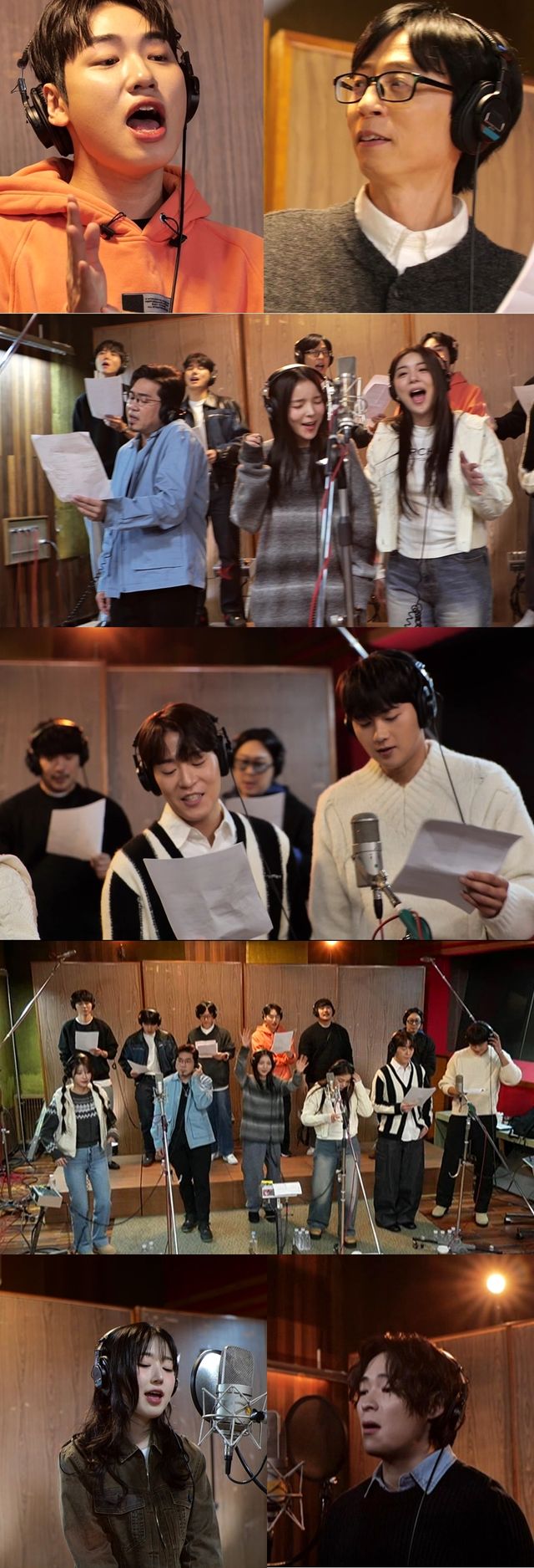 '놀면 뭐하니'. 사진=MBC