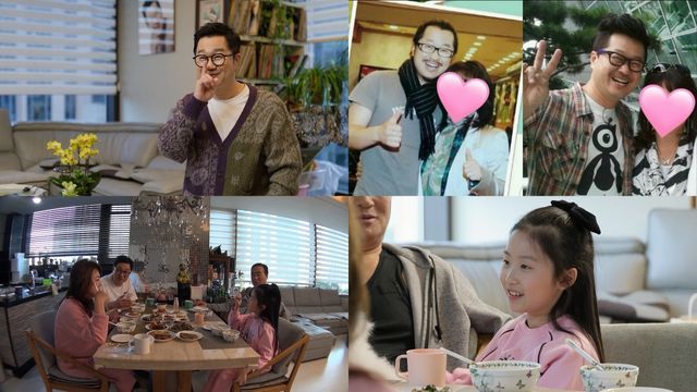 '살림남2'. 사진=KBS2