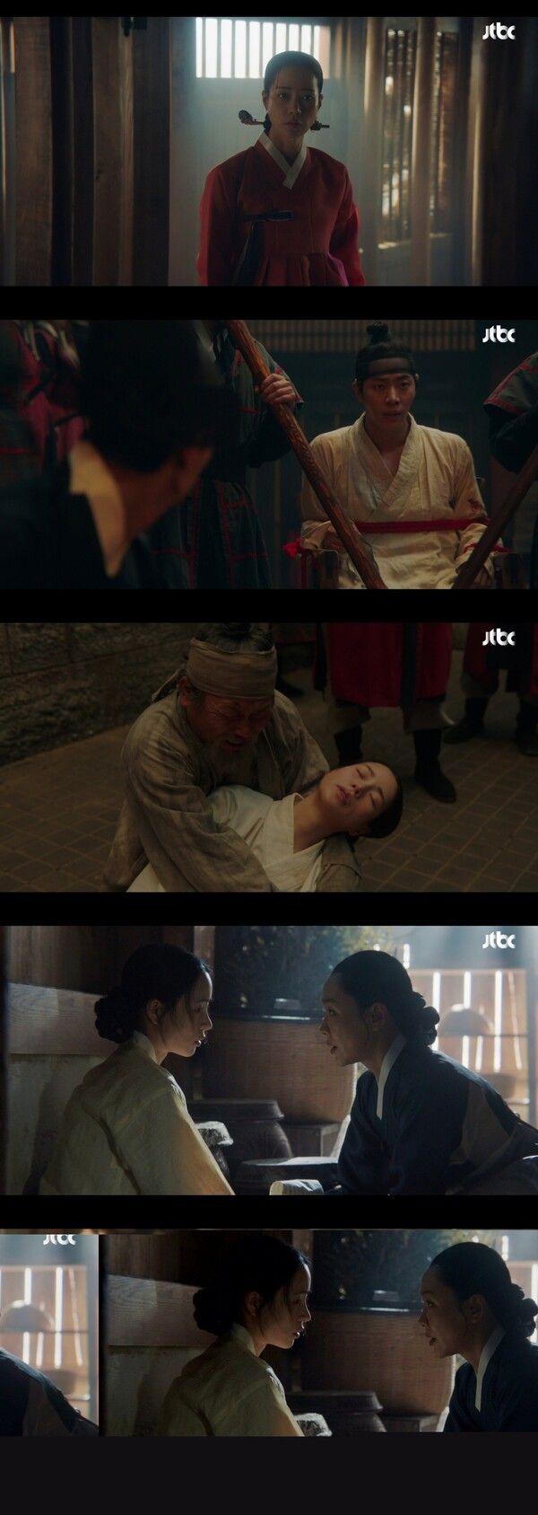 사진=옥씨부인전