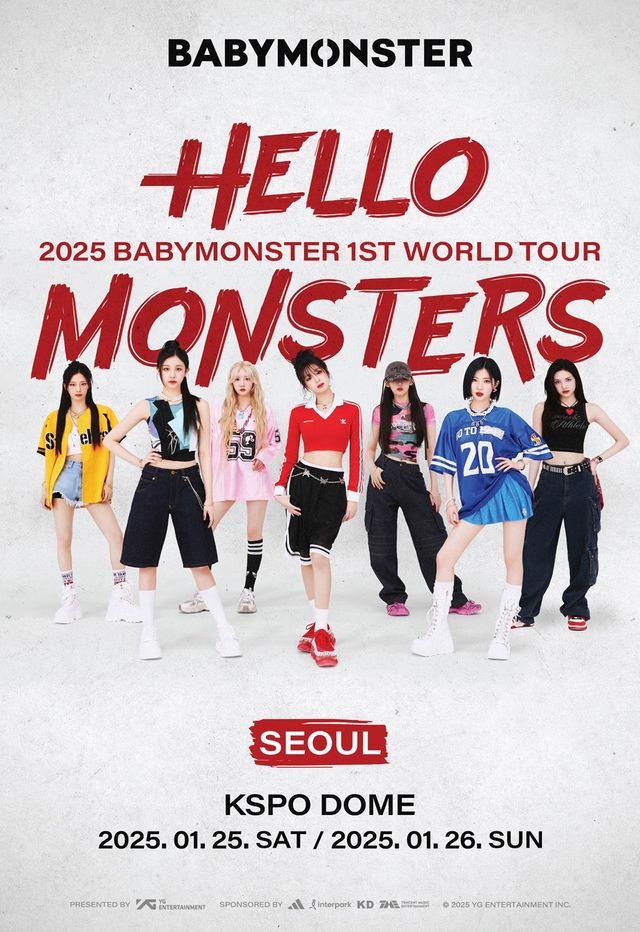 베이비 몬스터 콘서트 포스터. 사진=YG