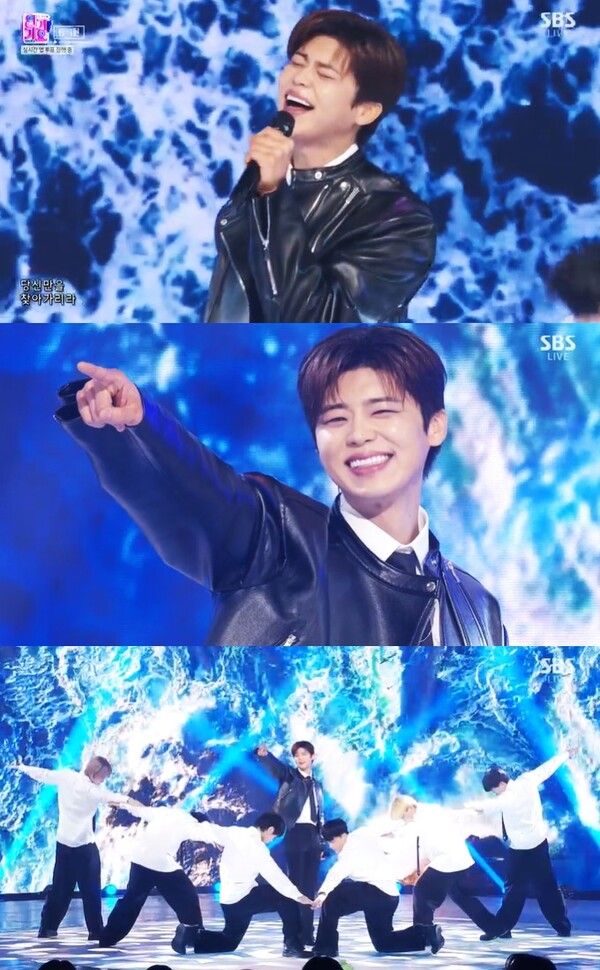 박지현. 사진=인기가요