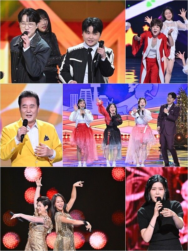 사진=전국노래자랑