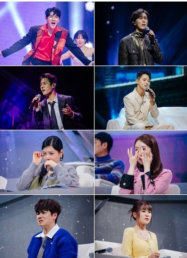 '현역가왕2'. 사진=크레아 스튜디오